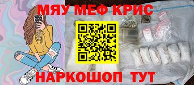 гашишное масло Ковров
