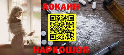 стафф Берёзовский