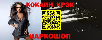 стафф Берёзовский