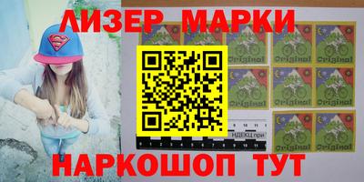 apvp Бугуруслан