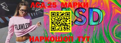 ALPHA-PVP Когалым