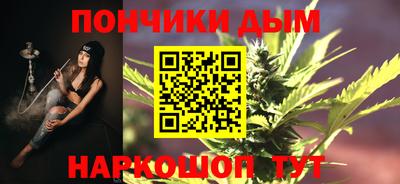 2c-b Коломна