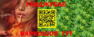 стафф Берёзовский