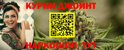 стафф Берёзовский