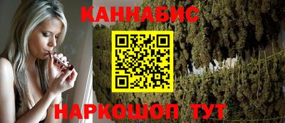 бошки Беслан