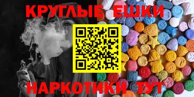 стафф Берёзовский