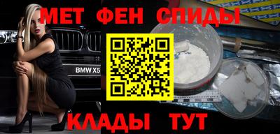 стафф Берёзовский