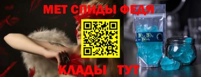 MDMA Бузулук