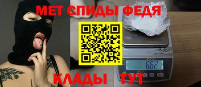 бошки Беслан