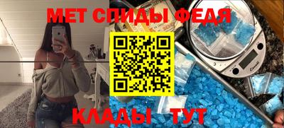 стафф Берёзовский