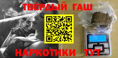 стафф Берёзовский
