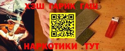 стафф Берёзовский