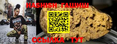 стафф Берёзовский