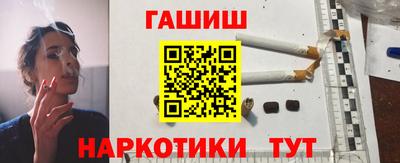 дмт Ижевск