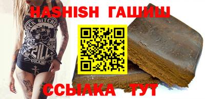 стаф Бийск