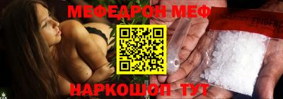 стафф Берёзовский