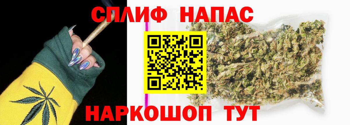 Каннабис ГИДРОПОН Ковров